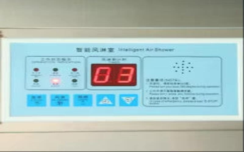 PLC Intelligent Operation Panel